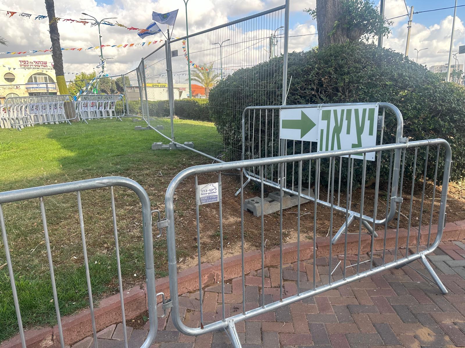 מחסומי ליקו גדר - תמונה 2 מחסומי ליקו גדר - תמונה 2