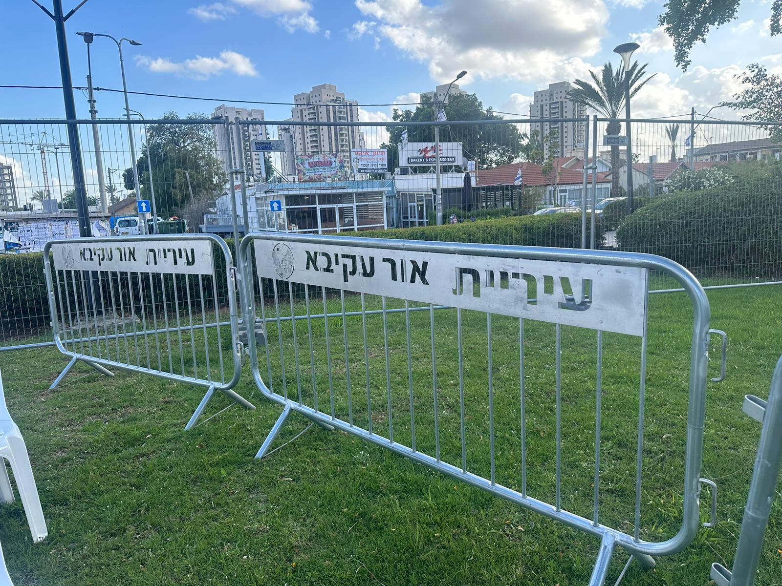 מחסומי ליקו גדר - תמונה 3 מחסומי ליקו גדר - תמונה 3