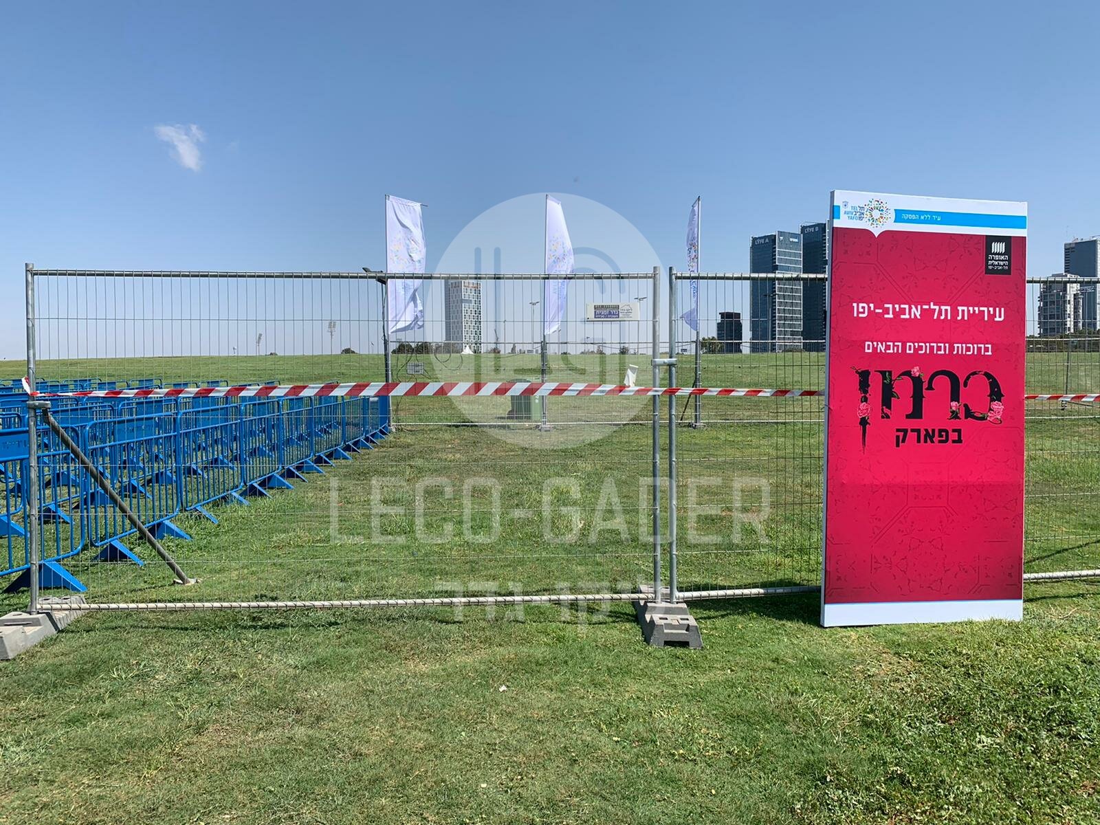 פאנל גדר מחוזקת 3.5 מטר — גדר זמנית לאתר בנייה